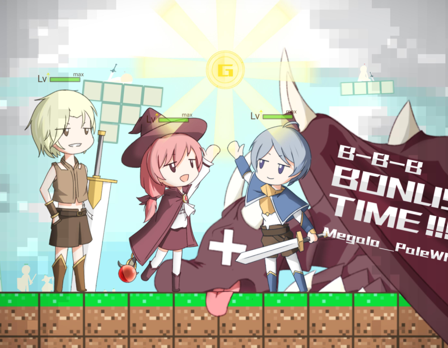 bonustime.megalopalewhite.0.png