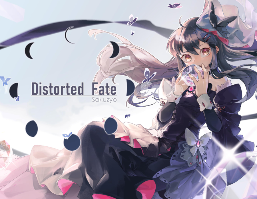 distortedfate.sakuzyo.0.png