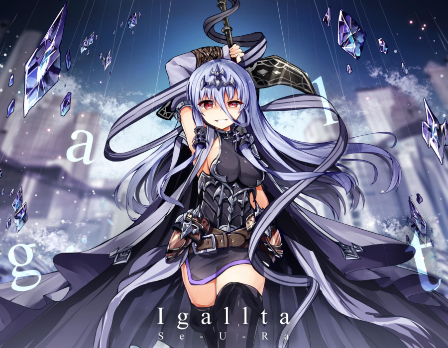 igallta.seura.0.png